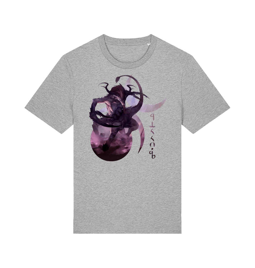 13869-heather-grey-xxs-heather-grey-xxs-variation-1.webp Slaanesh "Dark Tongue" T-Shirt